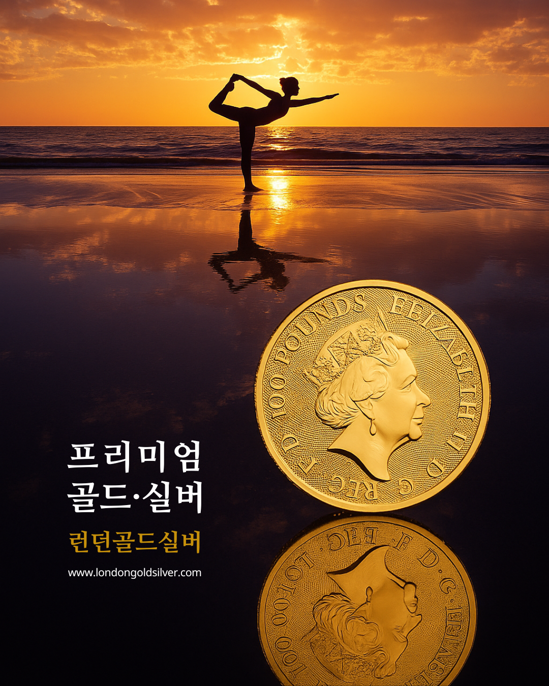 '어디에 가지고 있느냐'가 중요해진 시대