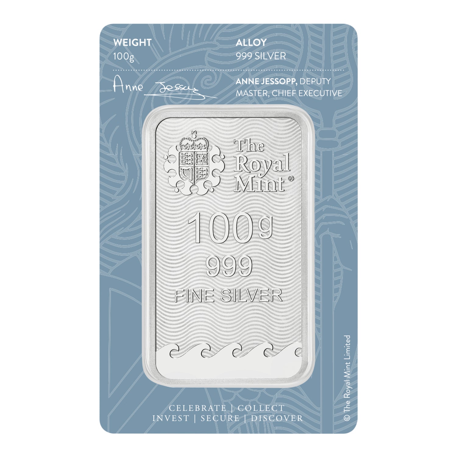 브리타니아 실버바 | 100g | 영국